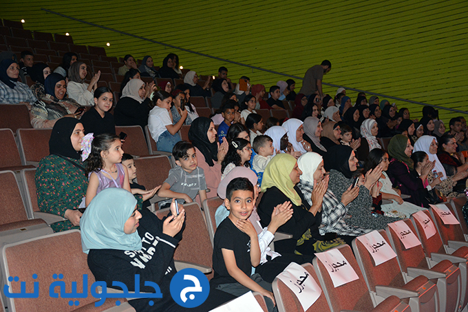 عرض مسرحية ثوب ستي بتنظيم أكاديمية دوزان بالمركز الجماهيري في جلجولية
